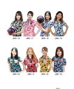 【受注生産品】【ABS】キャプテンサンタ&ABSウェアJMD-16〜JMD-23(ネーム有り)ネコポス・メール便可