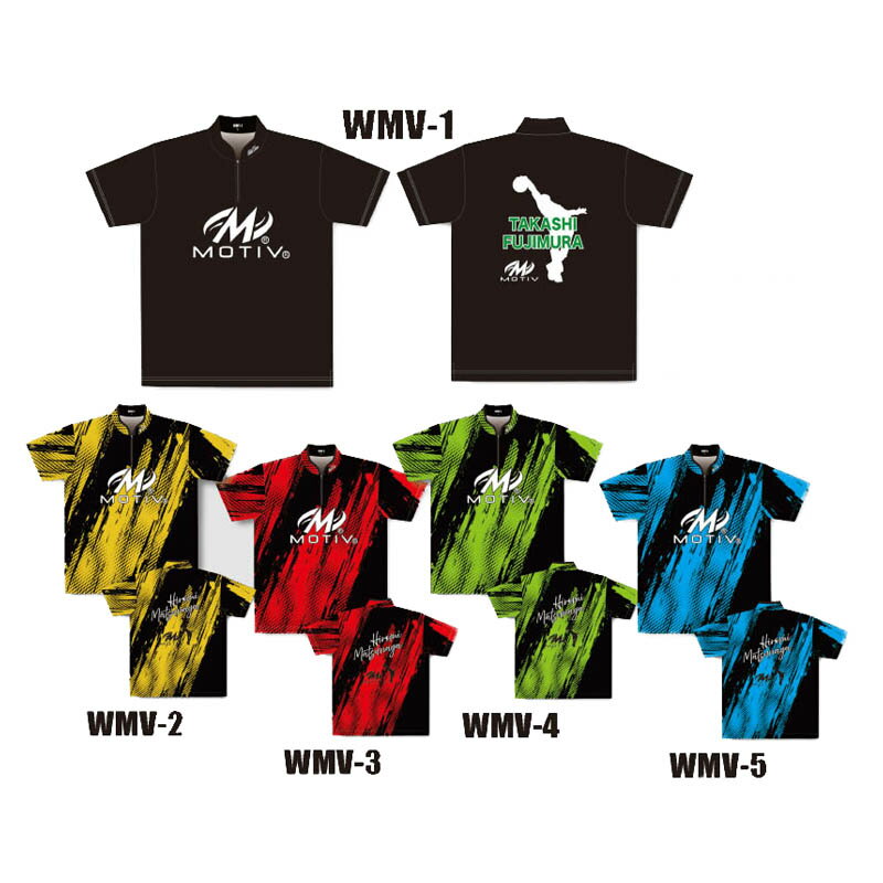 【受注生産品】【MOTIV】モーティブウェアWMV-1〜WMV-5(ネーム無し)ネコポス・メール便可