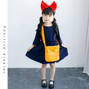 楽天1位■ ハロウィン 子供 衣装 コスチューム ドレス メイド服 仮装 女の子 ジュニア かわいい 可愛い コスチューム キッズ 女児 90 100 120 130 ハロウィン仮装 子供ドレス 子供コスチューム プリンセス