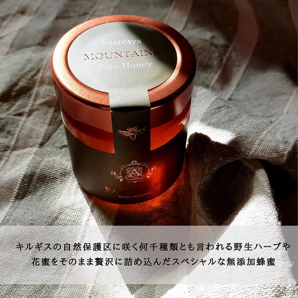 ���ڥ����ޥ���ƥ�ϥˡ�150g ���Ǯ ̵ź�� ŷ���Ǻ� ���ե� ���̤� ��Ф�륮�ե� ��̣�����ư����� ��˪̪ �ƥ��ե� ���渵 ���ˤ� �ץ쥼���