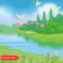 【楽天スーパーSALE】フルオーダー絵本 『結婚式の手紙』両親に贈る手紙 結婚式・披露宴 おとうさん ありがとう おかあさん ありがとう 気持ちを伝える絵本 オ...
