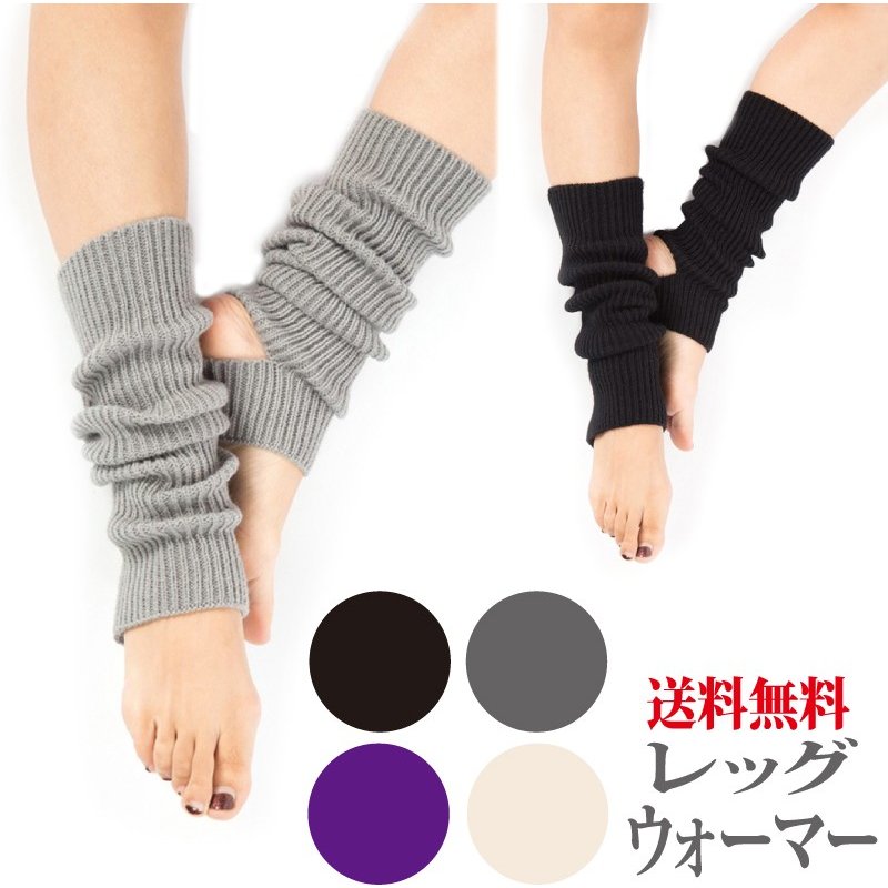 åޡ Х쥨  襬å   å ԥƥ 󥹥 襬 Ĥ ä ޡ 襤 ǥ  䤨 leg warmer yoga socks ˼к ݤä ͵  ȥ졼˥󥰥 ̵ ݥȾò