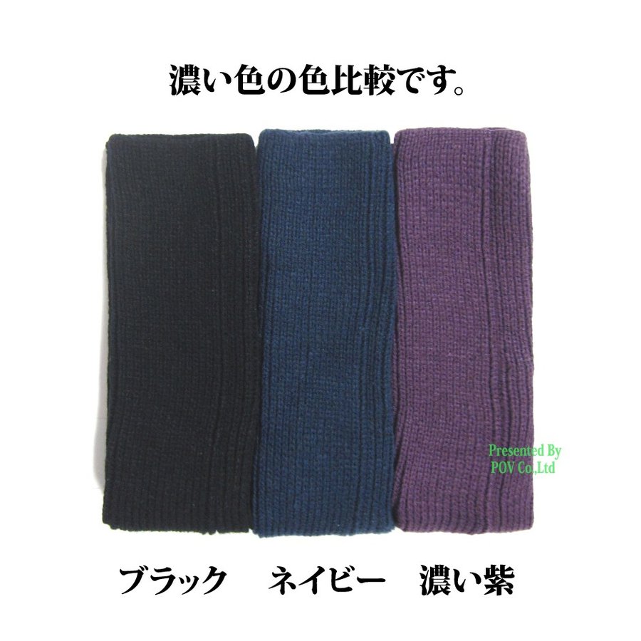 レッグウォーマーバレエヨガヨガウェアヨガソックス靴下くつした厚手ソックスそっくすダンスかわいいレディースれっぐうぉーまーフィットネスジム冷え性冷房対策ヨガウェア人気にんきおすすめレジャートレーニングウェア送料無料ポイント消化