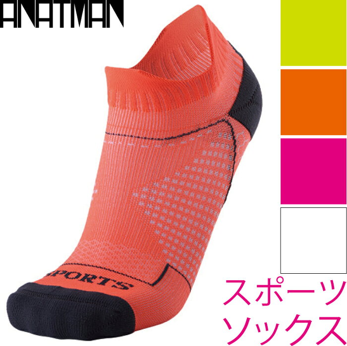 きっといいことスニーカー ウォーキング おしゃれ きっといいことスニーカー ウォーキング おしゃれ