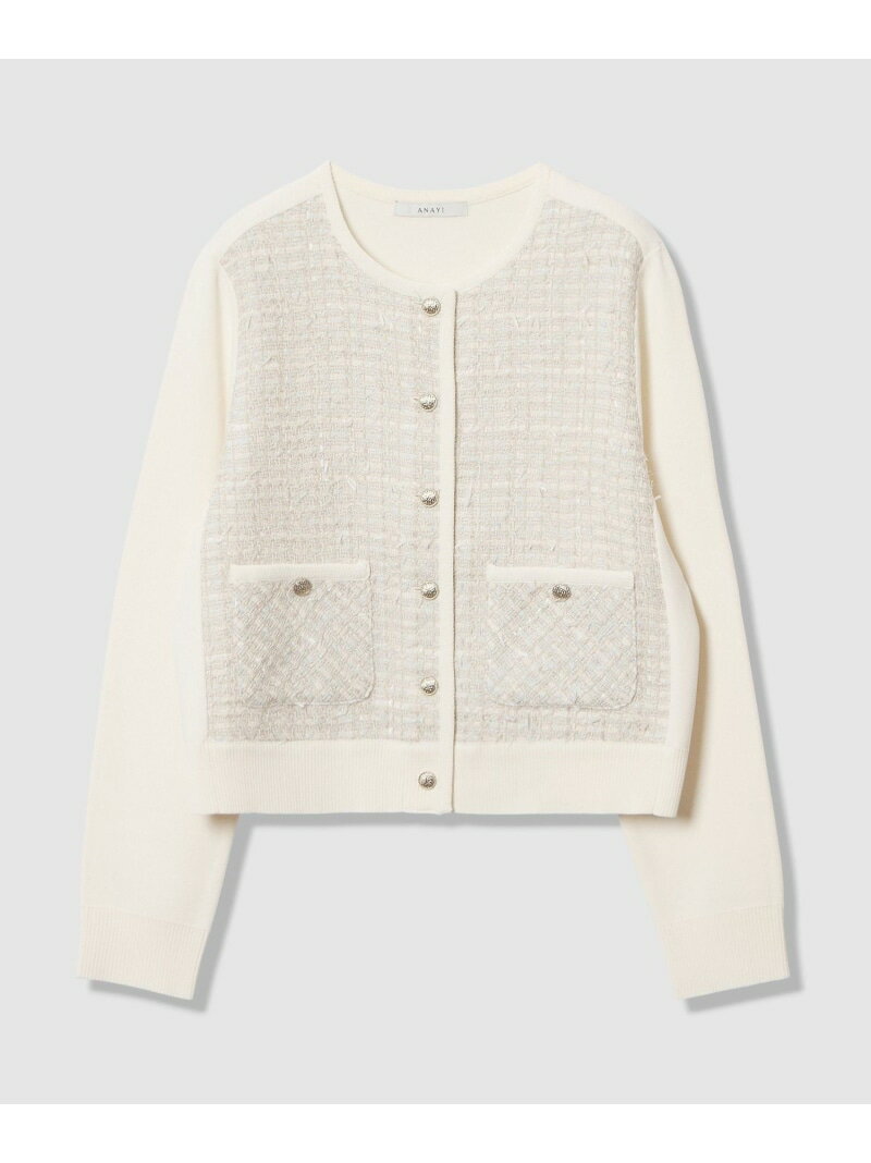 【Eternal Line 2026】ツイードコンビブルゾン カーディガン ANAYI アナイ トップス カーディガン ピンク ネイビー ブルー【先行予約】*【送料無料】[Rakuten Fashion]