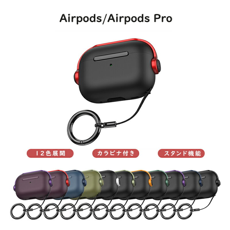 airpods pro airpods 3 AirPods Pro 2 AirPods ProС Airpods3...