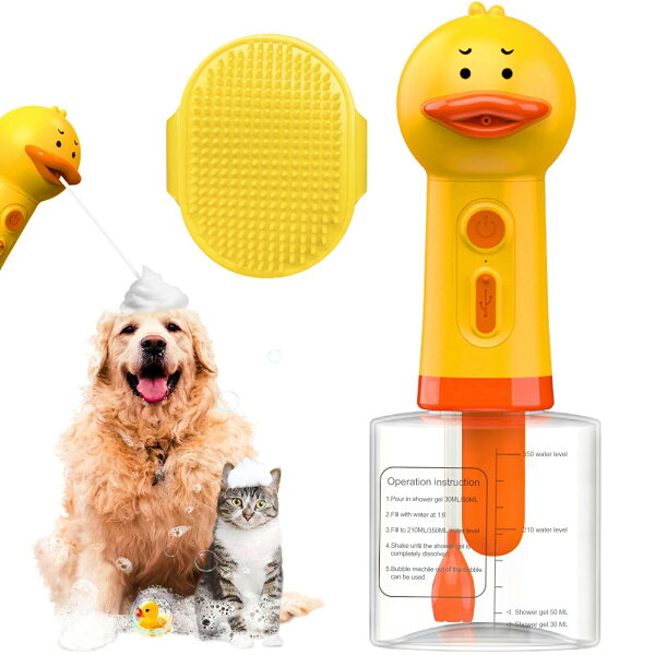 アンビエントの犬用ソープディスペンサー 犬 シャンプー 泡立て器 犬 猫 ペット用 ソープディスペンサー 自動発泡 お風呂用品 400mlボトル 低騒音 Type-C充電 IPX7防水 割合の目盛り付き バス シャワー シャンプー節約|詳細画像