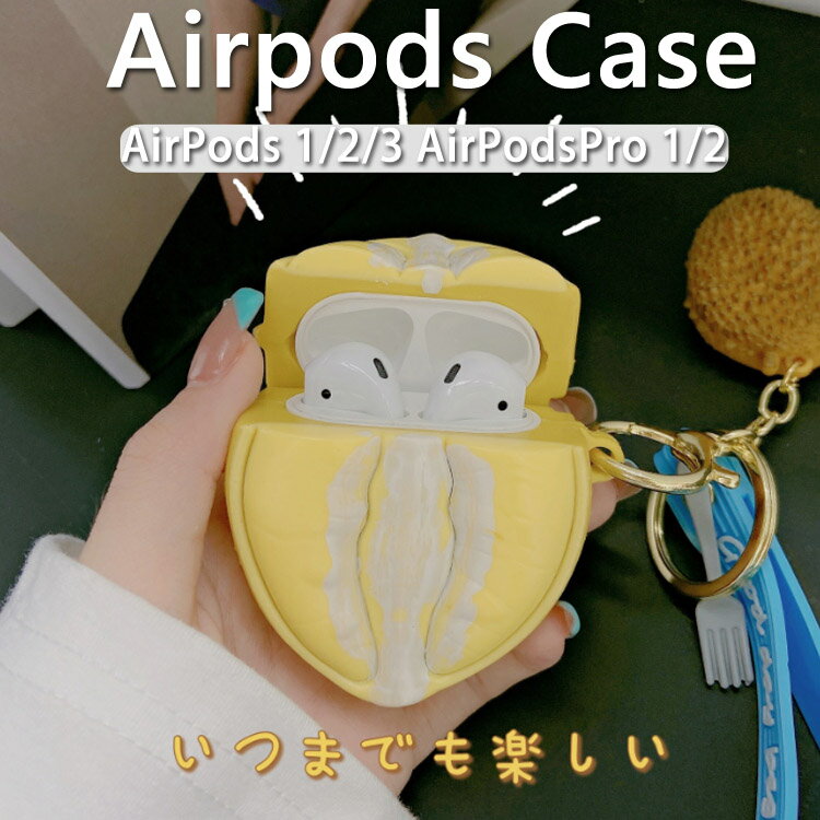 airpods airpods pro AirPods 3 ɥꥢ İ ꥳ AirPods 3 airpods ʪ...