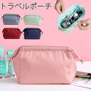 トラベルポーチ 可愛い 撥水加工 化粧品収納 便利 透明 洗面用具 おしゃれ アウトドア 収納 小物収納袋 メイクボックス 送料無料 旅行用 折りたたみ 荷物仕分け トラベルグッズ(3)