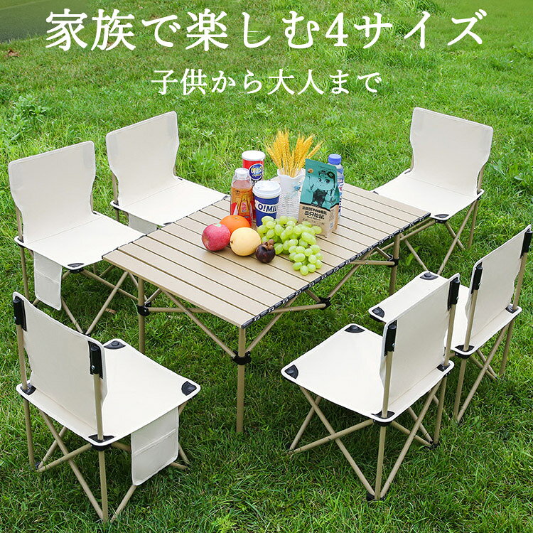 アウトドアチェア キッズ キャンプチェア おしゃれ キャンプ椅子 軽量 キャンプ アウトドア レジャー 椅子 イス チェア アウトドア用品 収納 ガーデンチェア 折りたたみ コンパクトキッズチェア 子供用 anbiento6789-10001237 アンビエント サンプル画像2