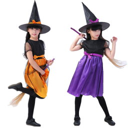 ハロウィン コスプレ 子供 魔女 ワンピース 大人 女の子 ハロウィン 衣装 仮装 コスプレ衣装 レディース ハロウィーン ガールズ 大人用 女性用 送料無料