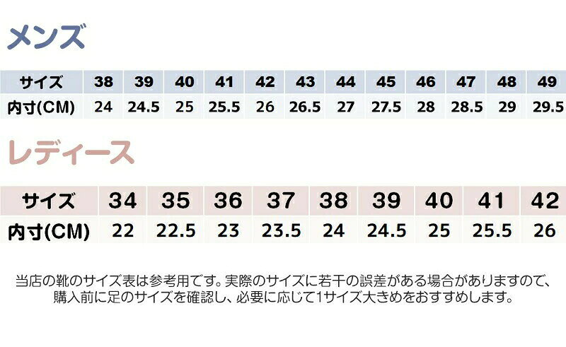 靴 厚底ショートブーツ 快適 厚底スリッポン レディース ショートブーツ 厚底 スニ...