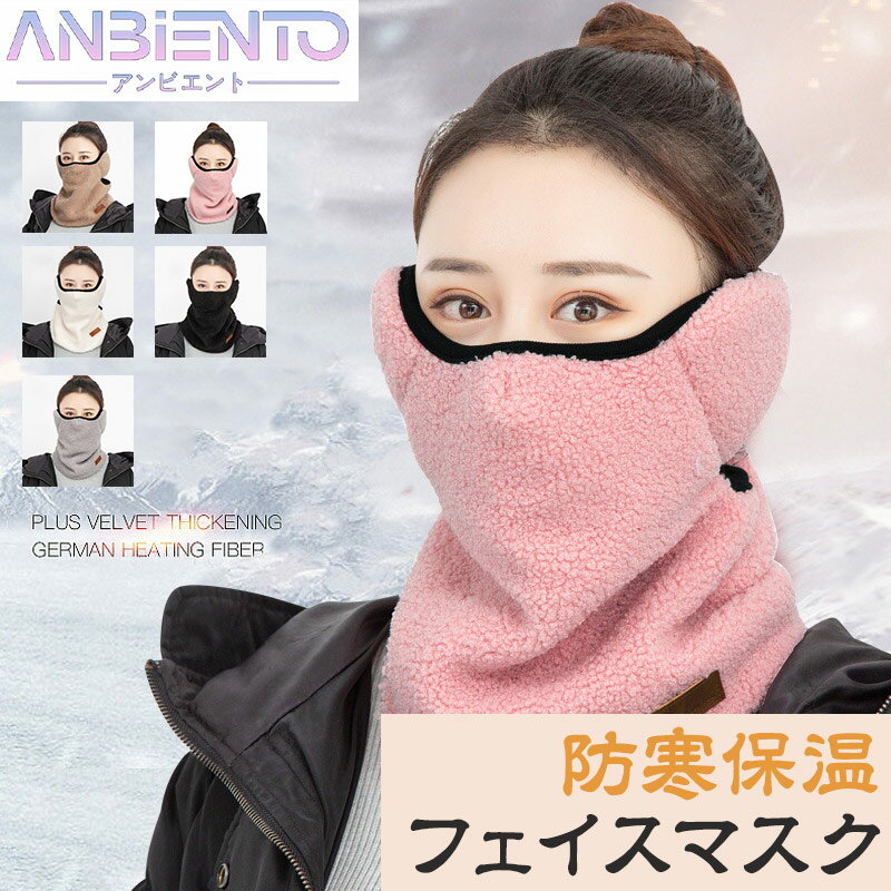 楽天市場】セットアップ(カラーブラウン)(バイク用品|車用品 楽天市場】セットアップ(カラーブラウン)(バイク用品|車用品
