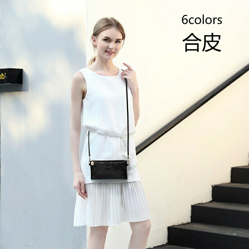 ӥȤ㤨2025  ߥ˥ܥȥХå ǥ ȥ 󥱡 ϥɥХå Хå Ф᤬   ޥۥ  ѥ  ХåפβǤʤ1,380ߤˤʤޤ