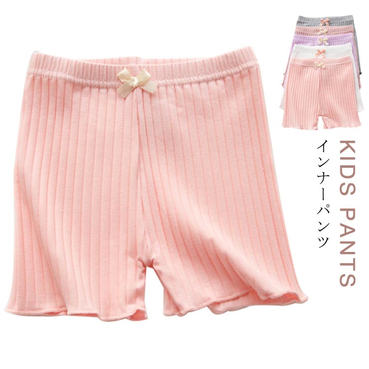 ぺチパンツ 薄手 3分丈 レギンス 見せパン インナーパンツ 透け防止 ペチコート ショーツ 女の子 レギパン レギンス パンツ スパッツ 子供パンツ ショート...