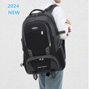 登山バッグ 登山 リュック 登山用 リュック 登山 リュック レディース/メンズ 大容量 5カラー色 バックパック リュックサック 防水 軽量 山登り バック 多機能 キャンプ用リュック 防災バッグ キャンプ ハイキング