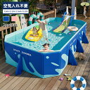 プール 家庭用 大型 折り畳み式 空気入れ不要 簡単 耐水 水遊び 大型 1.6m 2.2m 2.6m 3.2m 折り畳み式 キッズプール 組み立て 支え板付き 折り畳み ブルー ピンク