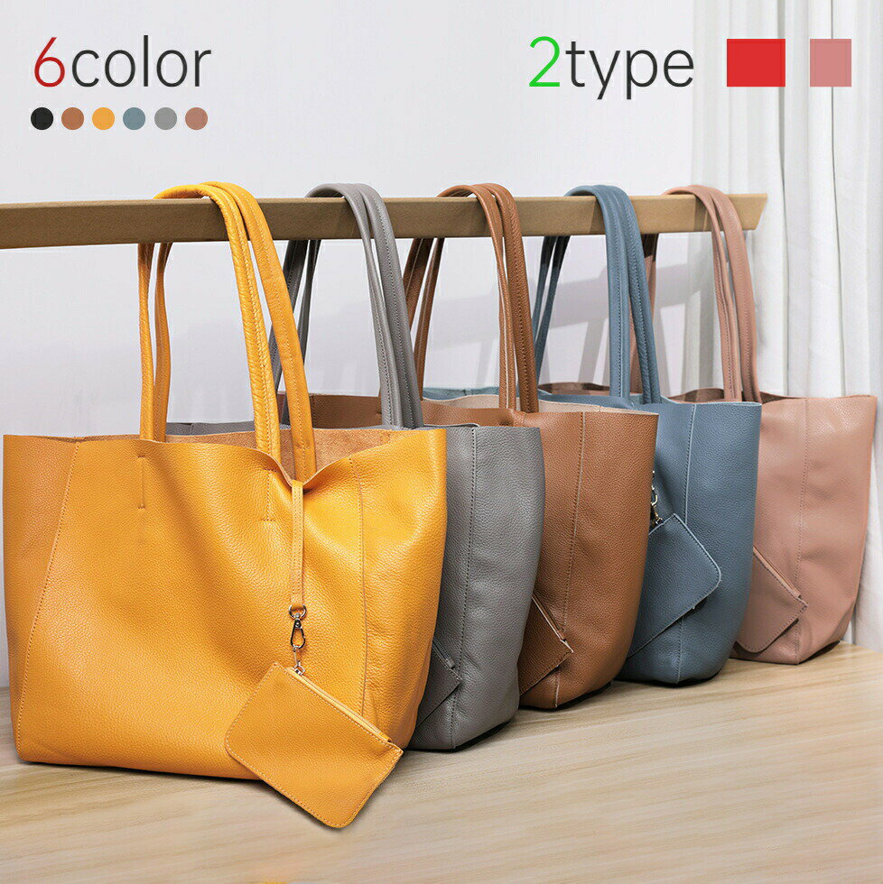 ӥȤ㤨֥ǥ  ܳ ȡȥХå 礭 Ω A4 2type ӥͥȡ Хå Х ȡ ֥꡼ե եʡդ ꡼ ֥ ӥͥХå ̶ ץ쥼 ̵פβǤʤ8,950ߤˤʤޤ