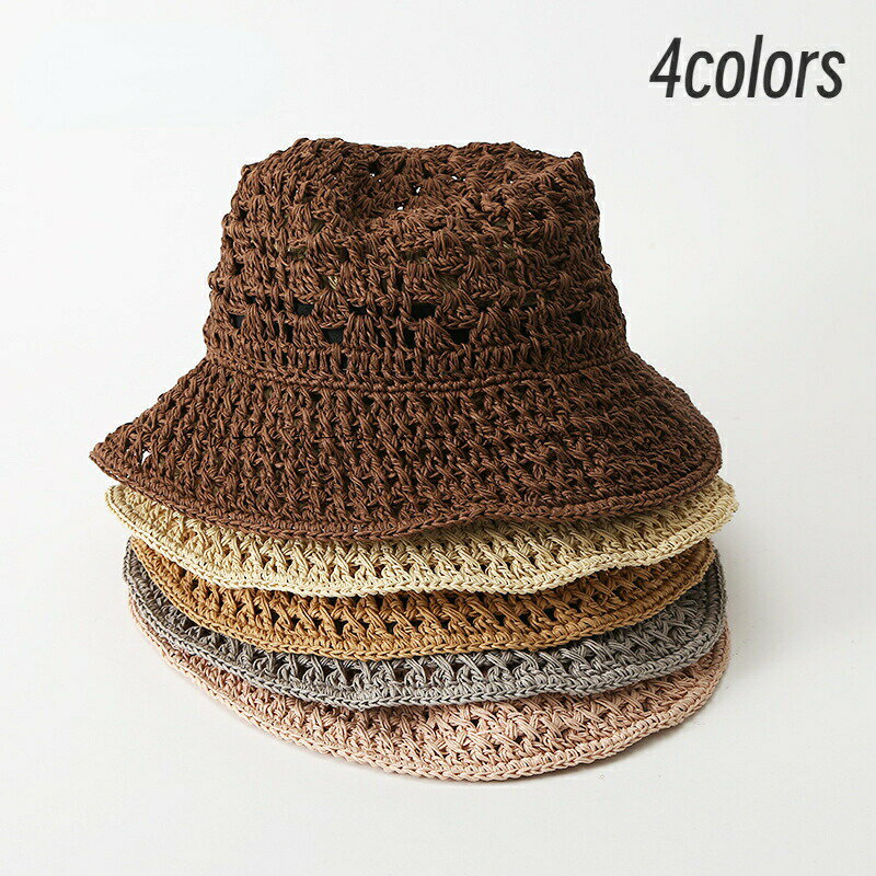 レディース 麦わら帽子 つば広 ストローハット おしゃれ ペーパーハット 大きいサイズ 帽子 折りたたみ..