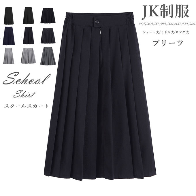 ӥȤ㤨֥ץ꡼ĥ  ⹻  륹 顼   եޥ ץ꡼ ץ 礭   ´ȼ ؼ ر ȯɽ ɨ 󥰾 硼Ⱦ ܥȥॹ 硼ȥȡ֥å 75cm 60cm 45cmפβǤʤ2,783ߤˤʤޤ