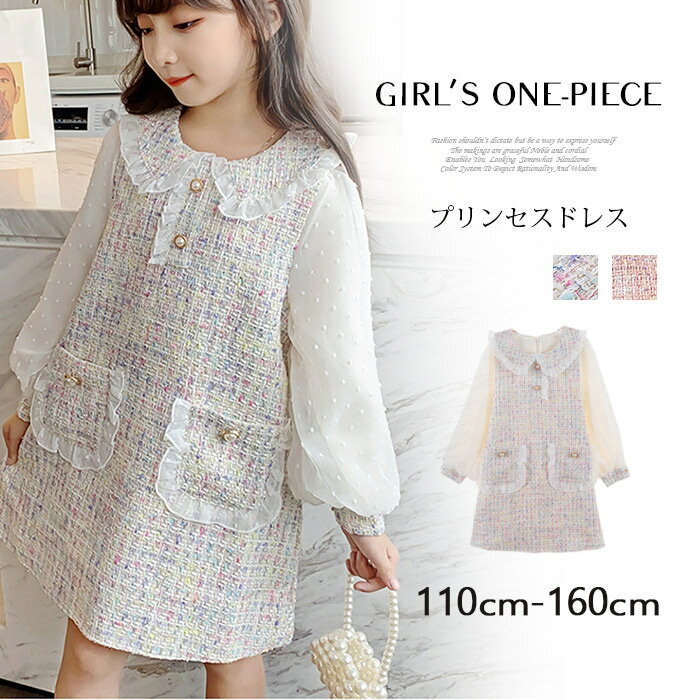 Ҷ λ ԡ Ĺµ 륺 եޥ  쥤䡼 İ ̳ ༰ ؼ ɱ  Ŭ Ҷɥ쥹 Ҷ  ե...