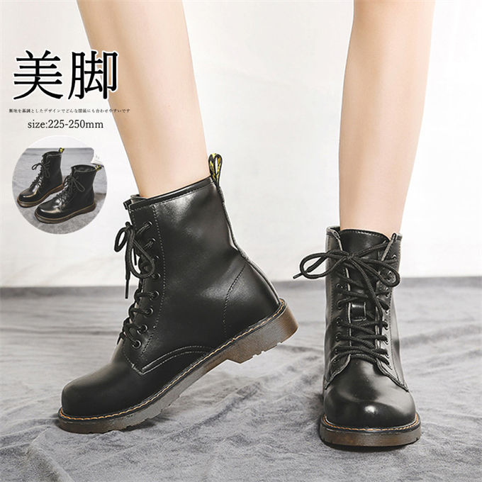 ショートブーツ レディース シューズ ショート レースアップ 編み上げブーツ 厚底 ワークブーツ ローヒール 歩きやすい 疲れない 大人 カジュアル 春 秋 送料無料