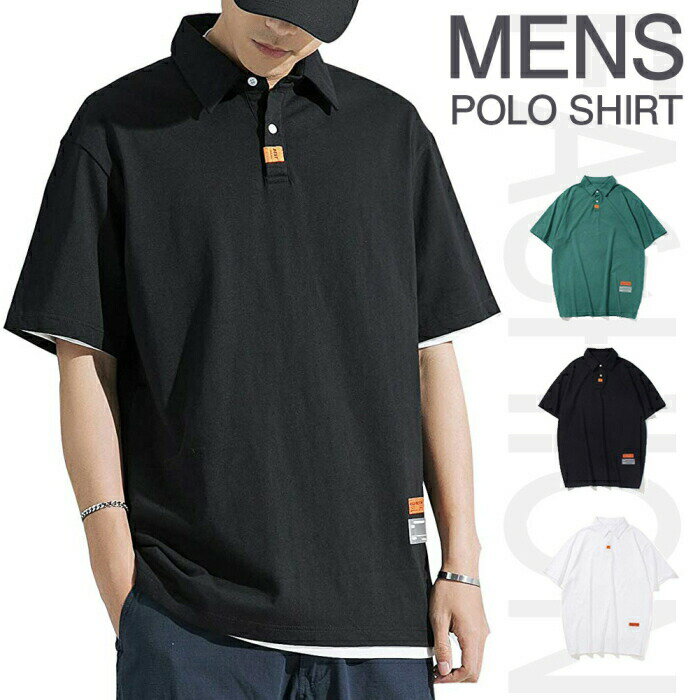 ポロシャツ 半袖 メンズ Tシャツ おしゃれ カットソー トップス 夏服 綿 無地 スポーツ ウェア ゴルフウェア メンズ ポロシャツ 大きいサイズ