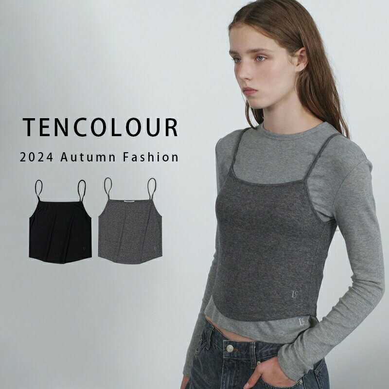 ニット キャミソール タンクトップ シャギーニット レイヤード着用 着回し力 トップス レディース おすすめ おしゃれ