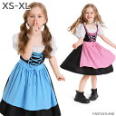 送料無料 ハロウィン 衣装 子供 メイド服 キッズ コスプレ メイド ワンピース 衣装 子供用 女の子 仮装 半袖 ロリータ セット コスチューム フリル ハロ...
