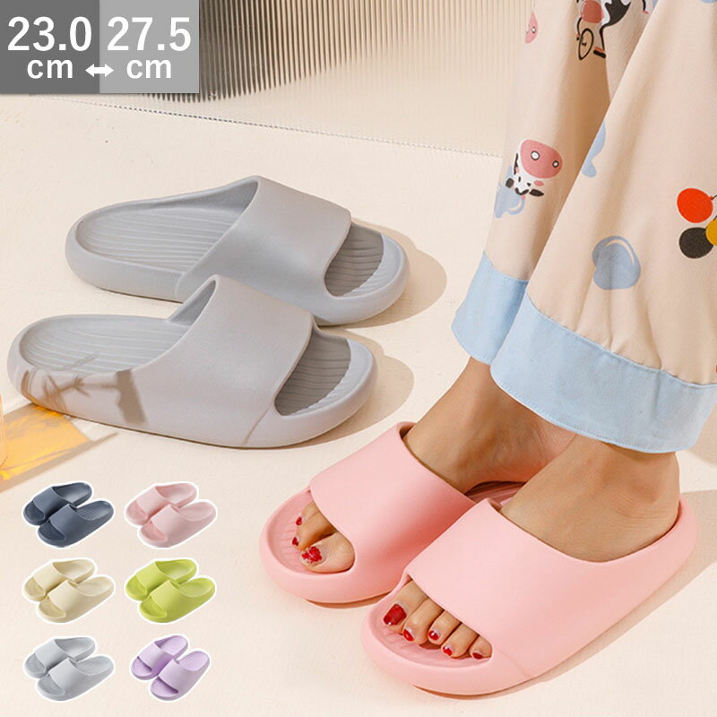 厚底穴あき快適サンダル 水がたまらない 速乾 穴あき EVA レディース メンズ 洗える おしゃれ スリッパ..