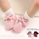 ファーストシューズ 出産祝い 誕生日祝い ベビーシューズ 1歳 女の子 11cm 12cm 13cm フォーマル 女の子 ベビー 靴 ベビー靴 シューズ ギフト...