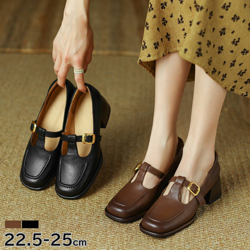 スクエアトゥTストラップローファー ローファー 痛くない レディース パンプス 痛くない 歩きやすい 走れる 楽 5cm ローヒール 大きいサイズ パンプス プラットフォーム ストーム 太ヒール 黒 レディース 通勤 冠婚葬祭 立ち仕事【アンビエント】