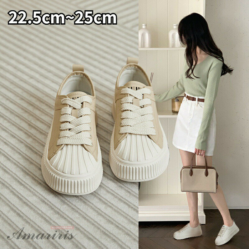厚底スニーカー レディース シューズ ダッド スニーカー ウォーキングシューズ インヒール おしゃれ かわいい 人気 靴 厚底 スニーカー ブラック ホワイト ピンク ベージュ 美脚 身長アップ 足長 脚長【アンビエント】