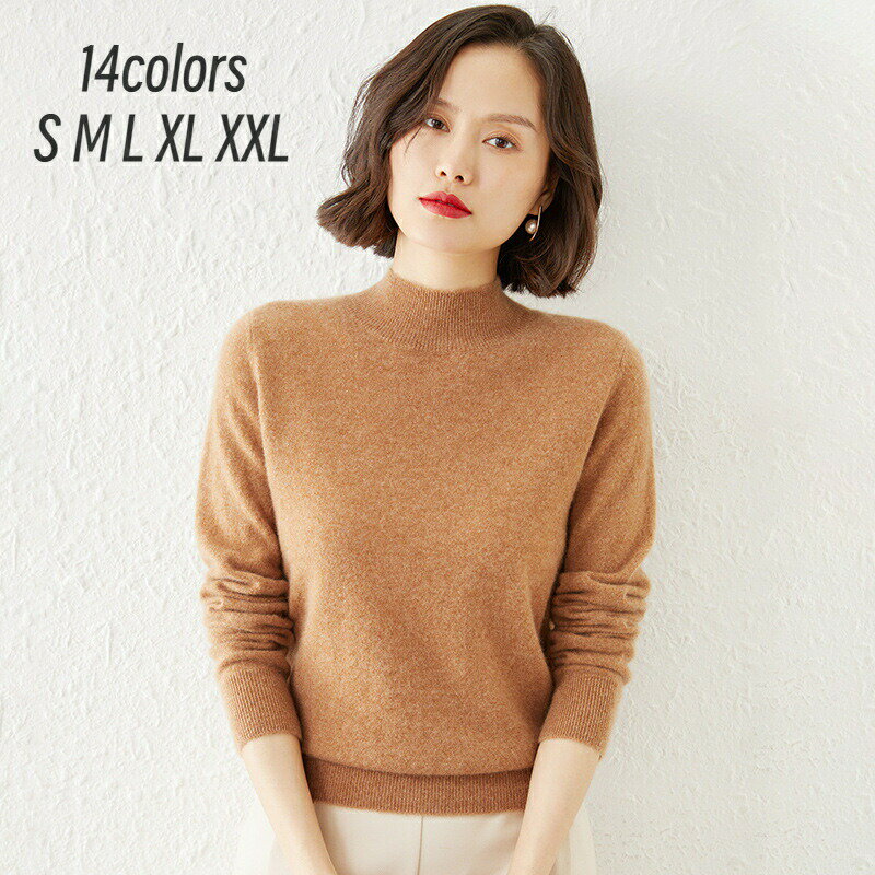 セットアップ ニット ラウンドネック 長袖 ルーズ ゆったり スカート ライン フレア ロング マキシ 無地 秋 冬 春 ロング丈【アンビエント】