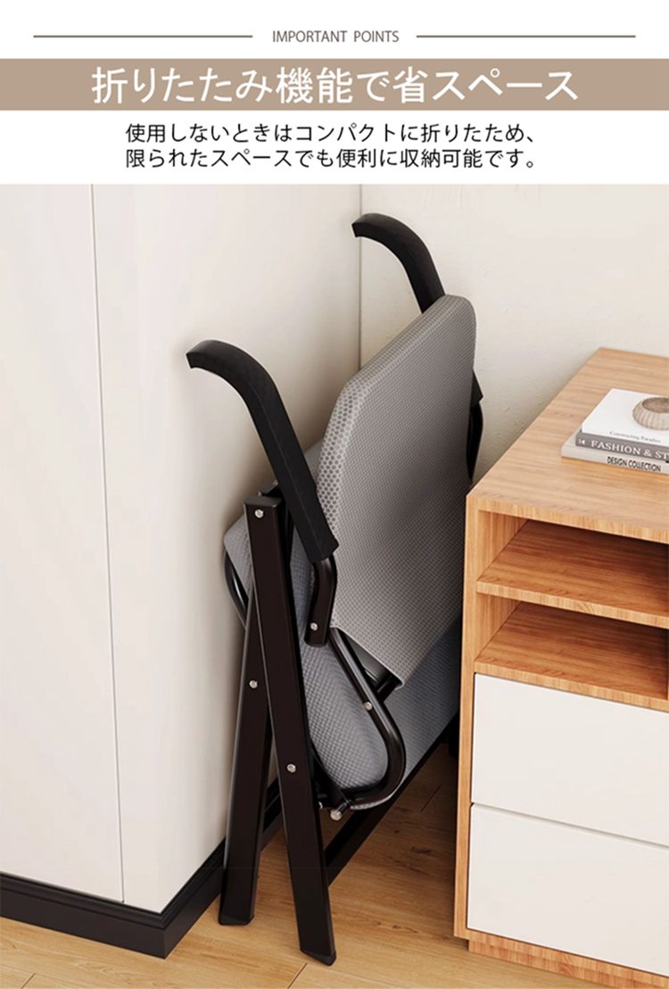 折りたたみ椅子 完成品 折りたたみチェア 背付き ミーティングチェア オフィスチェア 肘あり 椅子 業務用 組み立て不要 軽量 コンパクト 収納 省スペース 会議室用 家庭用 パイプ椅子 パイプイス いす オフィス家具 [2]