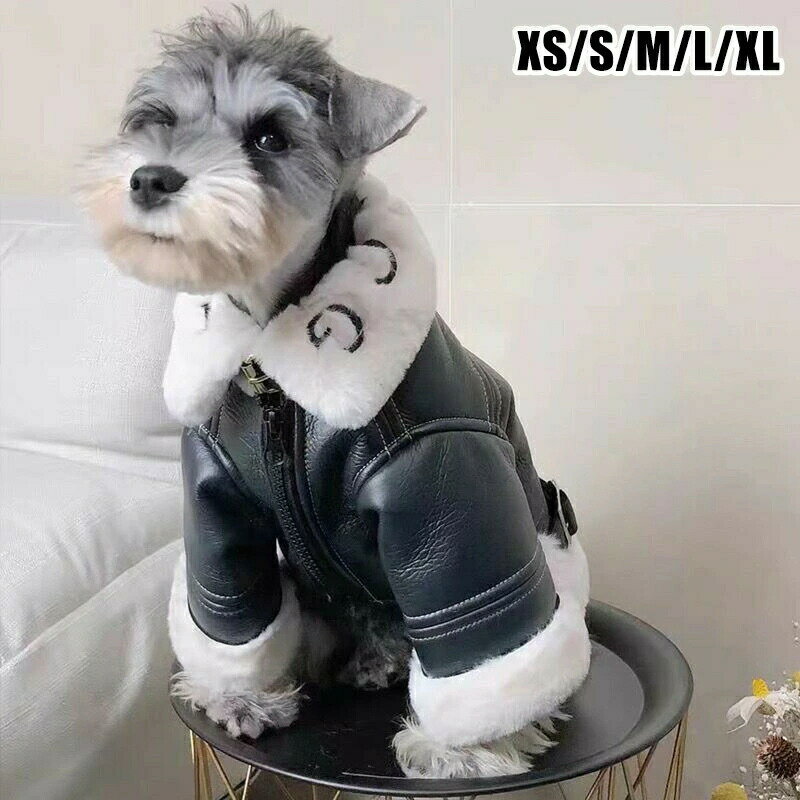 犬服 犬 小型犬 犬用 犬の服 ドッグウェア シュナウザー パーカー 暖かい コート 秋冬 防寒 秋服 ダウンジャケット ペット 防寒着 ジャケット ペットウェア 中型犬用 フレンチブルドッグ トイプードル フード付き 暖かいジャケット アウター