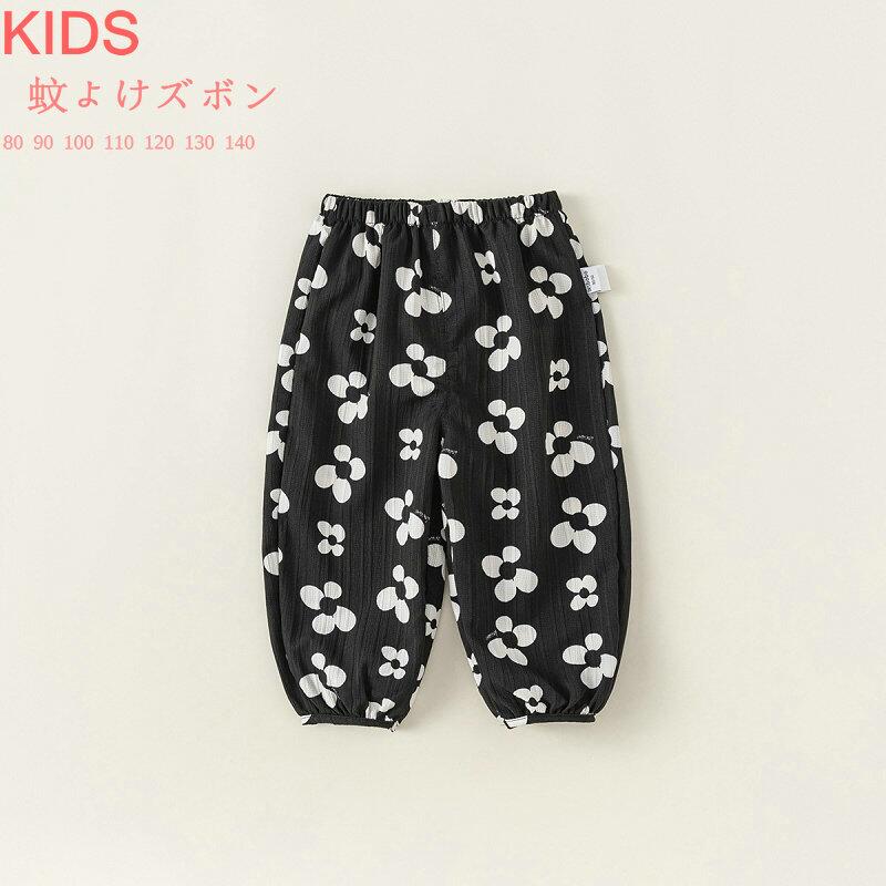 乐天商城 - キッズ パンツ おしゃれ 男の子 女の子 子ども服 長ズボン ロングパンツ カジュアル 春夏 こども 蚊防ぐ 虫除け ウエストゴム 夏服 部屋着 パジャマ 幼稚園 保育園 学校 お着替え ルームウェ