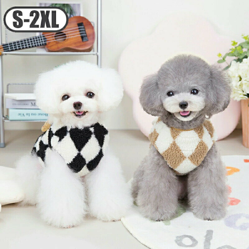 Rakuten - 秋冬 冬服 防寒 暖かい 寒さ対策 防寒着 犬服 小型犬 中型犬 ペット服 犬の服 犬冬服 猫服 ドッグウェア ペットウェア 着脱簡単 背中開き モコモコ 柔らかい 厚手 ボアベスト ボア スナップ