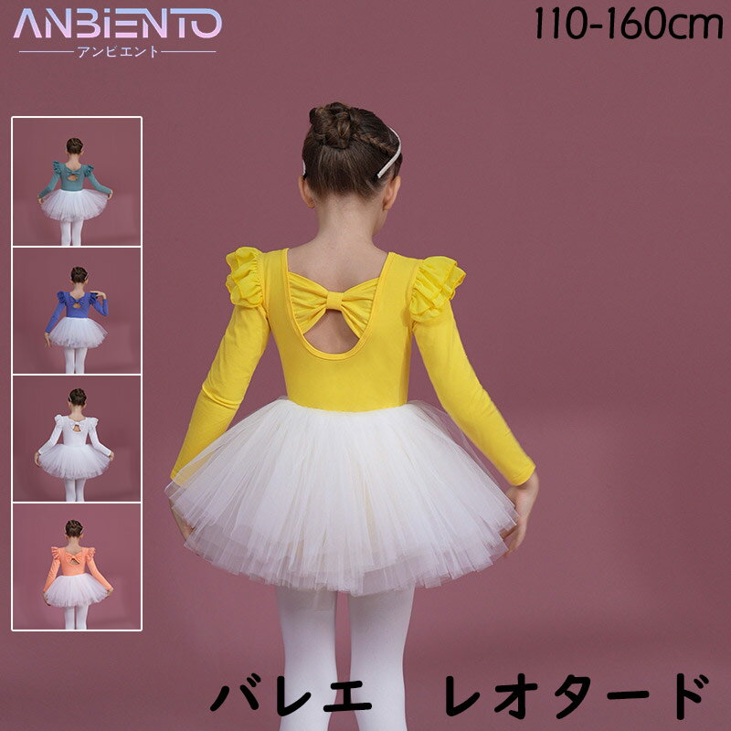 �Х쥨 �쥪������ ���å� �Ҷ� ���λ� ������ 110 120 130 140 150 160 Ĺµ �������� �ۥ磻�� �ͥ��ӡ� ����� �ʺ� ���åȥ� ...