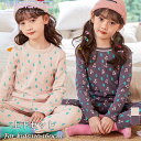 クリアランス パジャマ キッズ 冬 子供服 ルームウェア 長袖 女の子 コットン 100%綿 ピンク パープル 花 木の葉 上下セット ジュニア 春夏秋冬 上質コットン ガールズ 部屋着 ベビー 寝巻き 210g ストレッチ 対応温度-15°~15° 110 120 130 140 150 160