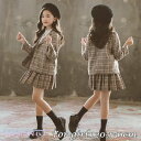 卒業式スーツ 女の子 入学式 子供服 キッズ フォーマルスーツ 子供スーツ 2点セット 110cm 120cm 130cm 140cm 150cm 160cm ジャケット スカート チェック柄 カーキ プリーツスカート ジュニア服 七五三 発表会 送料無料