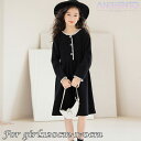 子供服 ワンピース ドレス 女の子 春秋 冬 洋服 長袖 ブラック 120cm 130cm 140cm 150cm 160cm 170cm 可愛い 切替え キッ...