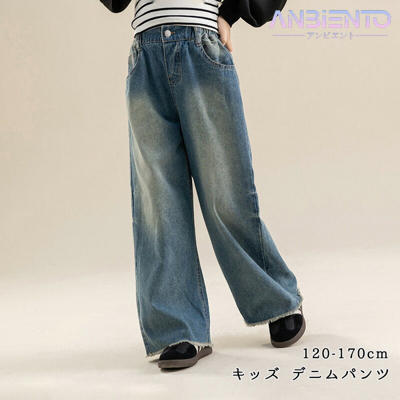 【注意事項】 ■原産地：中国 ■商品をご使用されての破損や事故等につきまして、責任を負いかねます。 ■商品は送料無料、エコの観点から簡易包装となっております。ご了承ください。 ■商品のサイズ、重量は人の手によって計測しておりますため誤差のあ...