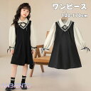 子供服 ドレス 重ね着風 ワンピース 女の子 ガールズ リボン ホワイト ブラック 可愛い キレイ 膝丈 通学 通園 入学式 卒業式 お出かけ 旅行 120-1...