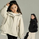 キッズ ジャケット アウター カットソー 子ども服 ブラック アプリコット カジュアル かわいい 女の子 男の子 男女兼用 ゆったり 子供 子供服 春秋 通園 通学 90 100 110 120 130 140 150 160