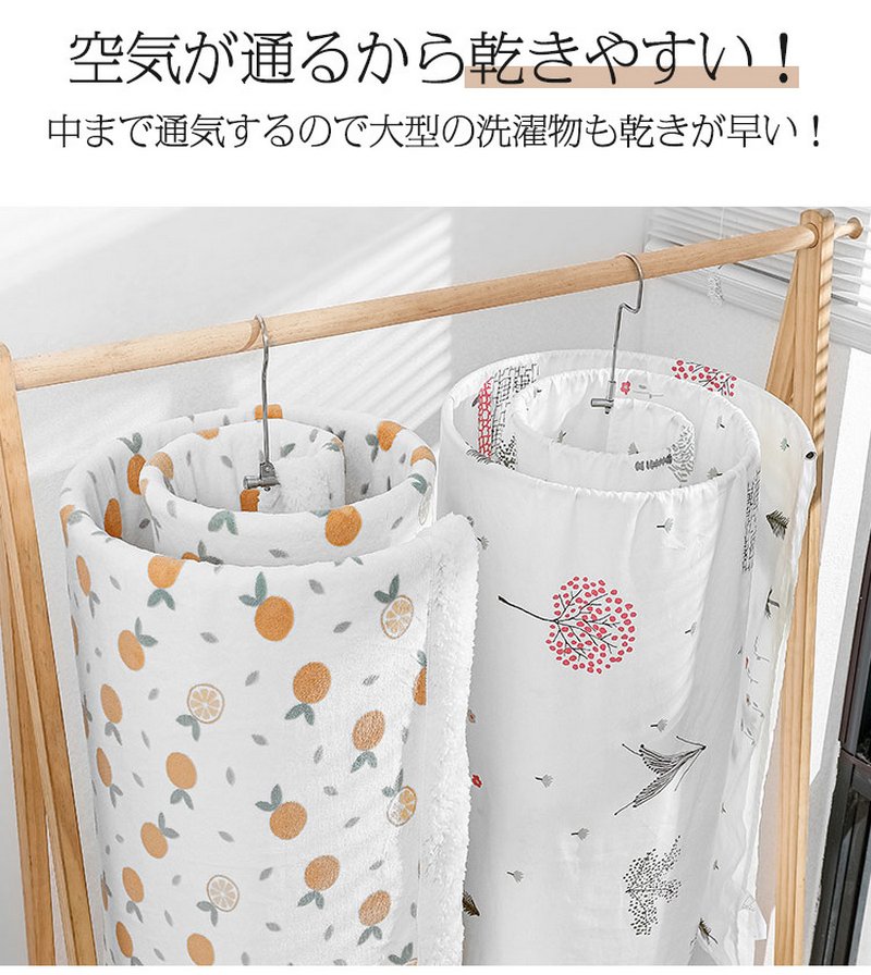 シーツハンガー 折りたたみ式 バスタオル 物干しハンガー 布団干し 螺旋式 省スペース 耐久性 ステンレス 円形 シルバー タオル 布団 寝具 便利 便利グッズ 軽量 さびにくい コンパクト収納 サークルタイプ 送料無料 anbiento6789-10002334 アンビエント サンプル画像3