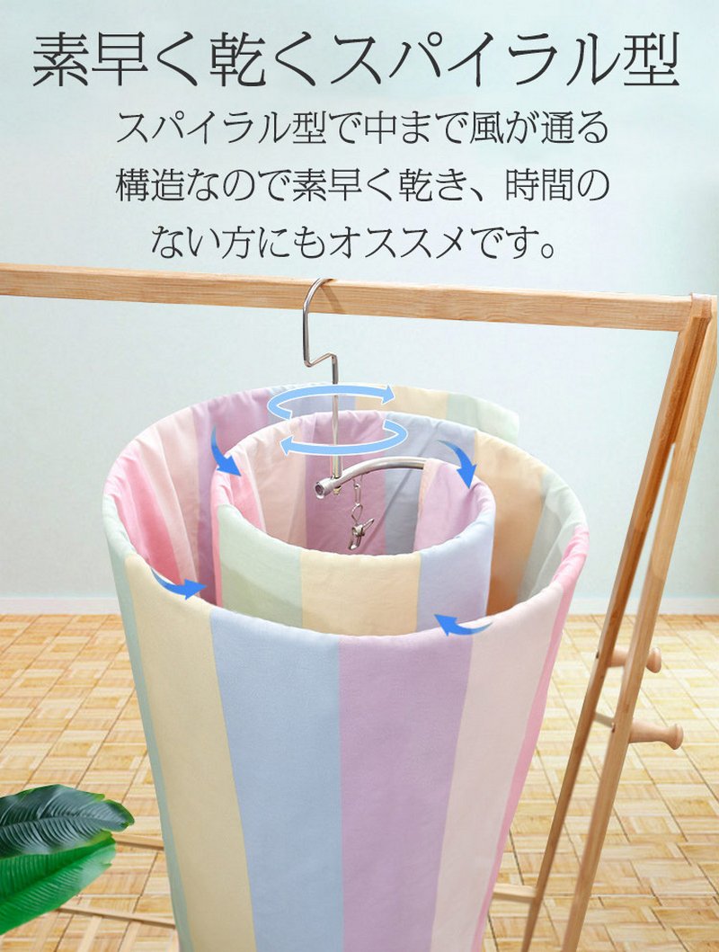 ハンガー シーツハンガー 物干しハンガー 折りたたみ式 バスタオル ピンチ付き 省スペース 洗濯物干し 収納 多機能 布団 寝具 衣類 便利グッズ お風呂干し 室内 室外 丈夫 耐荷重10kg ランドリー用品 狭い部屋 大容量 送料無料 anbiento6789-10002332 アンビエント サンプル画像2