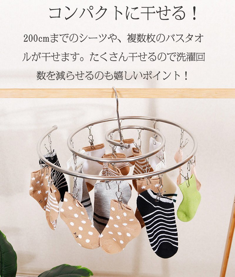 ハンガー シーツハンガー 物干しハンガー 折りたたみ式 バスタオル ピンチ付き 省スペース 洗濯物干し 収納 多機能 布団 寝具 衣類 便利グッズ お風呂干し 室内 室外 丈夫 耐荷重10kg ランドリー用品 狭い部屋 大容量 送料無料 anbiento6789-10002332 アンビエント サンプル画像3