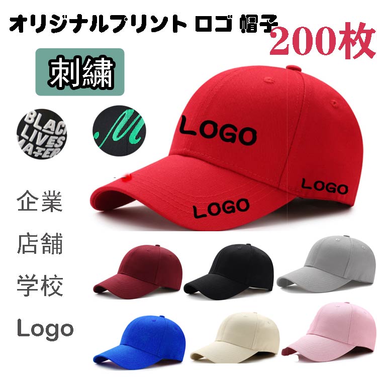 Go to 楽天市場 ( online shop : Japan )