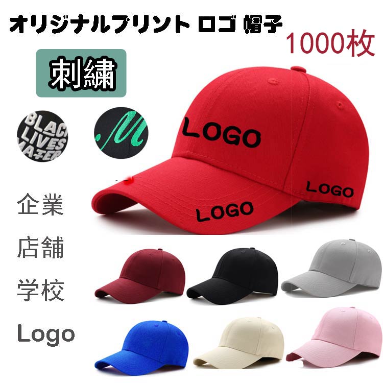 Go to 楽天市場 ( online shop : Japan )